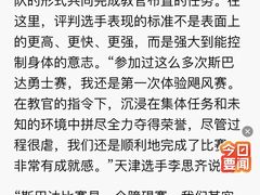 -上林马术中央公园·户外露营·团建·骑乘