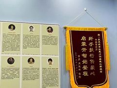 -竞思注意力·专注力·学习能力训练(珠江新城中心)