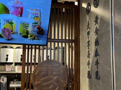 -雾鲜(KKMALL店)