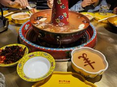 -羊大爷涮肉(亮马桥店)