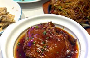 Old Mother's Special Black-Skin Pork Knuckle