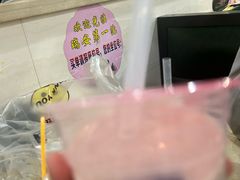-鲍氏老字号冷热饮老店(瑞安店)
