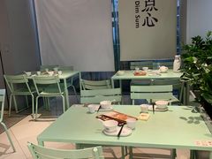 -蔡澜点心·粤菜(领展购物广场店)