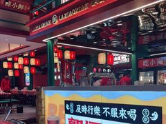 -辣小鲜·南昌大排档(船山路店)