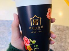 -厝内小眷村(西单大悦城店)