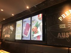 -新石器烤肉(百联川沙店)