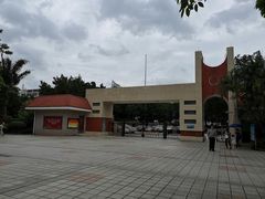 -东风公园