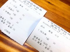 -十里铺铁板鱿鱼