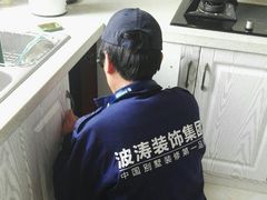 -大宅设计设计店铺(浦东店)
