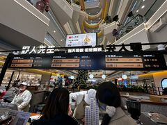 -野人先生Gelato(上海长宁龙之梦店)