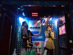 包房-唱吧麦颂KTV(新唐万科广场店)