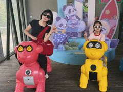 -大连森林动物园