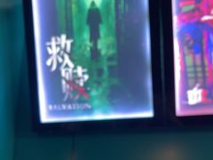 -荒岛实景沉浸密室(江汉路1店)