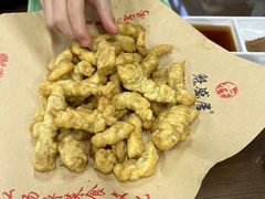 -魁盛居百年鲁菜馆(中林路店)
