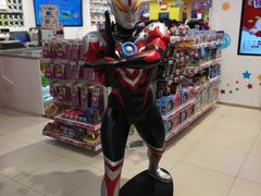 -TOYSRUS玩具反斗城(上海万象城店)