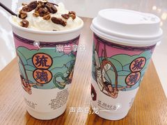 -茶颜悦色(岳麓山顶店)