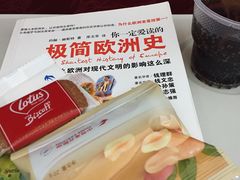 -翠華餐廳(浦东机场T1店)