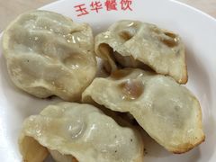 -玉华饮食店(茅台路店)
