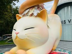 -上海尚嘉中心