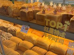 -红星前进面包牛奶公司(君太店)