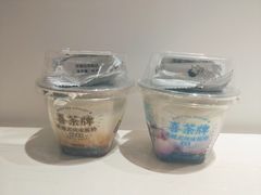 -喜茶(广州番禺奥园广场店)
