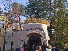 -三鹰之森吉卜力美术馆