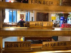 -关二哥烧烤(王家湾店)