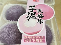 -詹记桃酥(融创茂店)