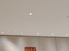 -皇马假日醉海南大酒店·假日一品派茶楼(秀英店)