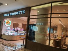 -巴黎贝甜·生日蛋糕(环球中心店)