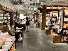 -茑屋书店(天目里店)