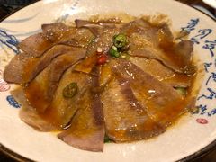 -Mountain House East Village 川山甲