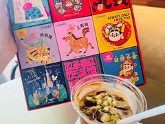 -廖掌柜·重庆鲜货火锅(上海首店)