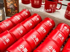 -长沙悦方ID MALL