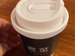 -煮叶(悠唐广场店)