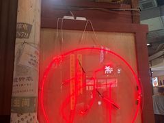 -CITY MART城市集市·里弄(北外滩来福士广场店)