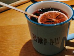 -蜜桃餐厅·伴山(海岸城店)