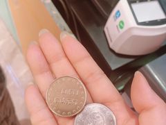 -元气寿司(环球港店)