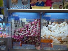 -小鹿的屋(广州花都融创茂店)