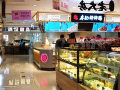-巴黎春天(浦建店)