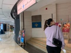 -小山日本料理(兴业太古汇店)