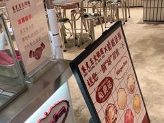 -朱光玉火锅馆(深圳总店)