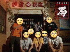 -棂笼·深度沉浸密室(武汉旗舰店)