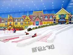 -广州热雪奇迹