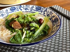 牛腩面-拉萨瑞吉酒店-秀餐厅