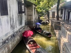 -绍兴鲁迅故里·沈园景区