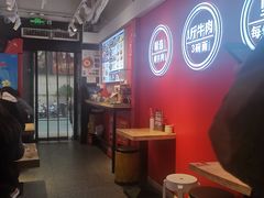 -阿当·小炒牛肉面(人广店)