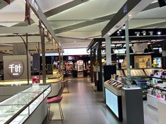 -新荟城(望京店)