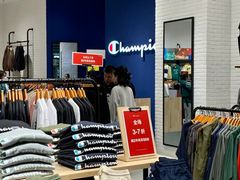 -砂之船奥莱(南京江宁店)