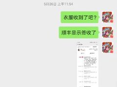 -MIU MIU(上海商城店)